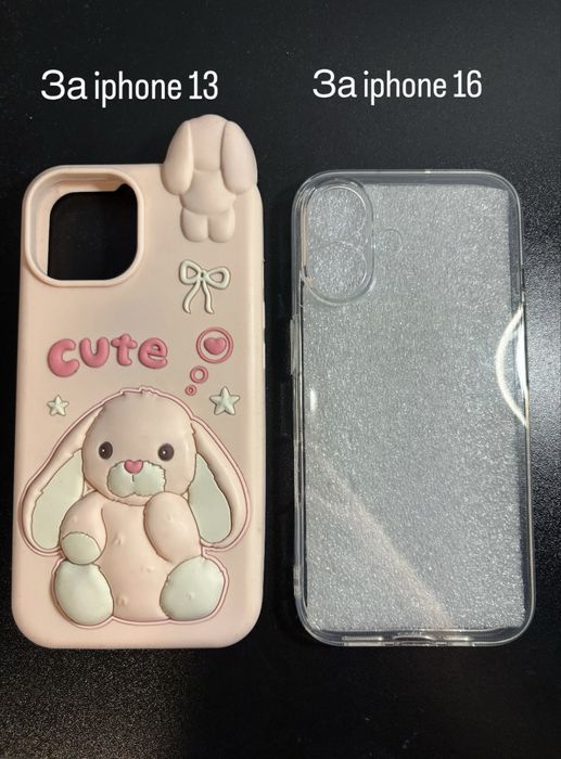 Калъфи за iphone