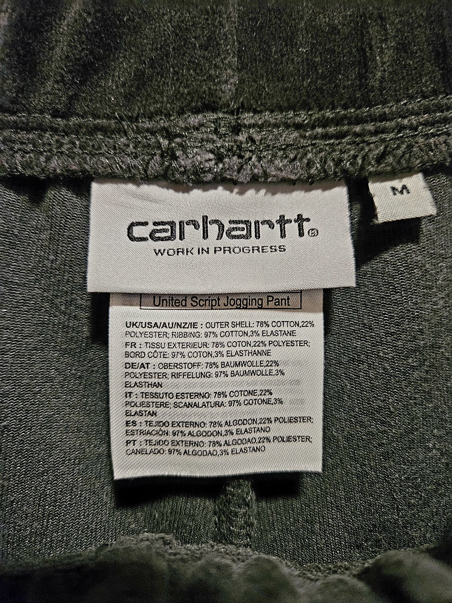 Плюшено-кадифено долнище Carhartt М