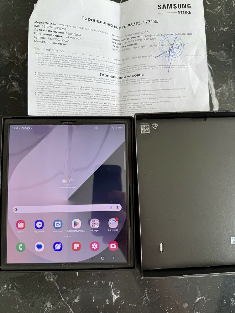 Samsung Galaxy Z Fold 6 Carbon Limited Edition | 512GB | Гаранция