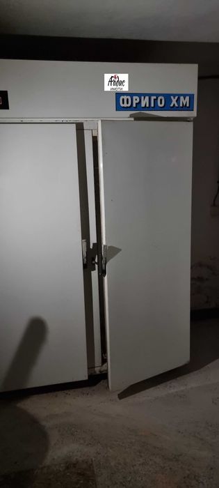 Магазин -склад до 9то ОУ