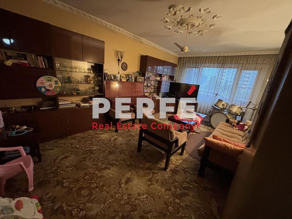 Многостаен в Бургас-Славейков площ 101 цена 229000