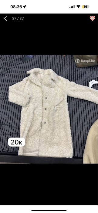 Продам женскую одежду
