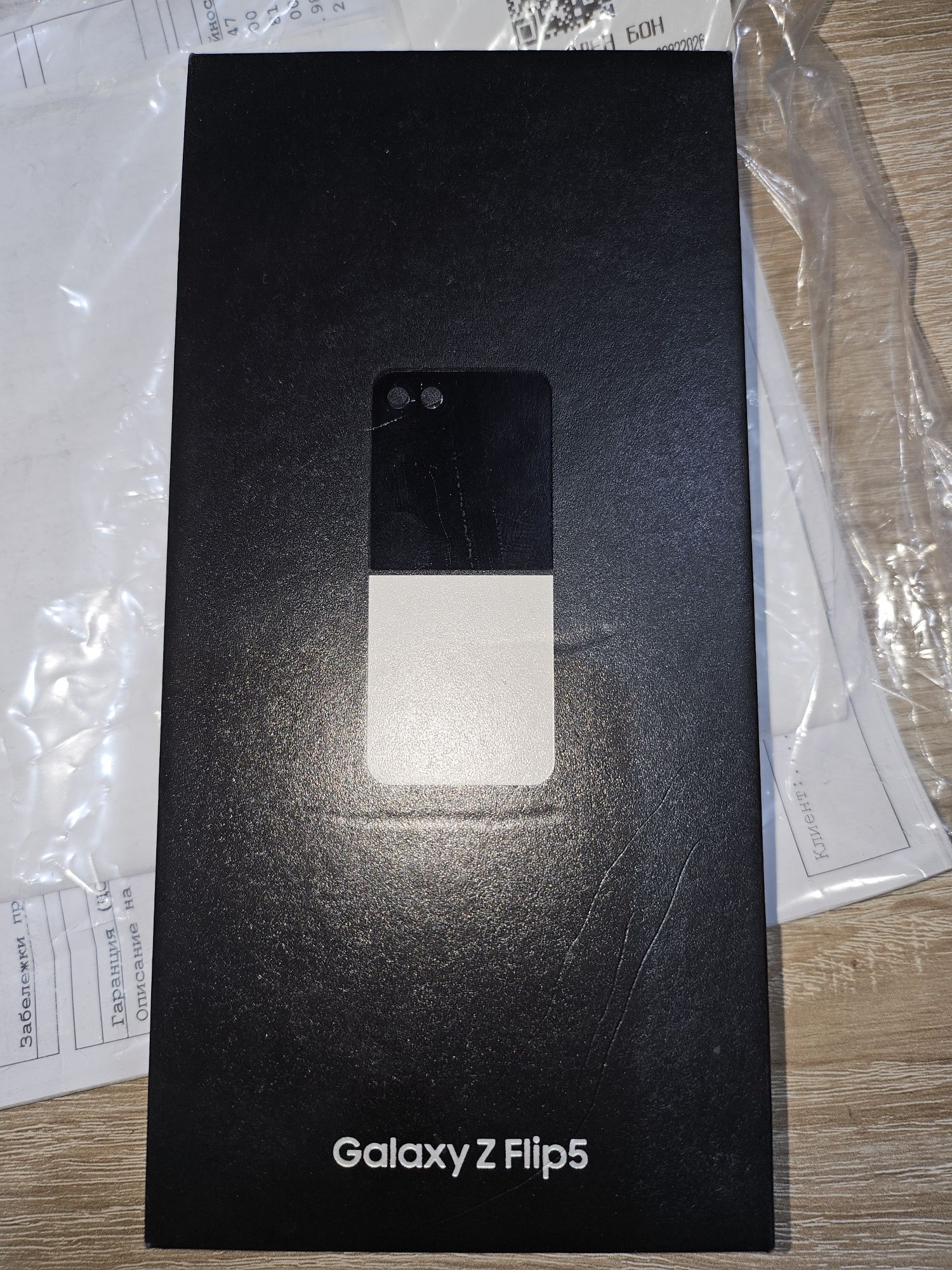 Samsung Zflip 5 512