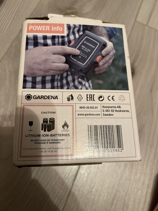 Baterie Gardena Bli 40/100 40 V