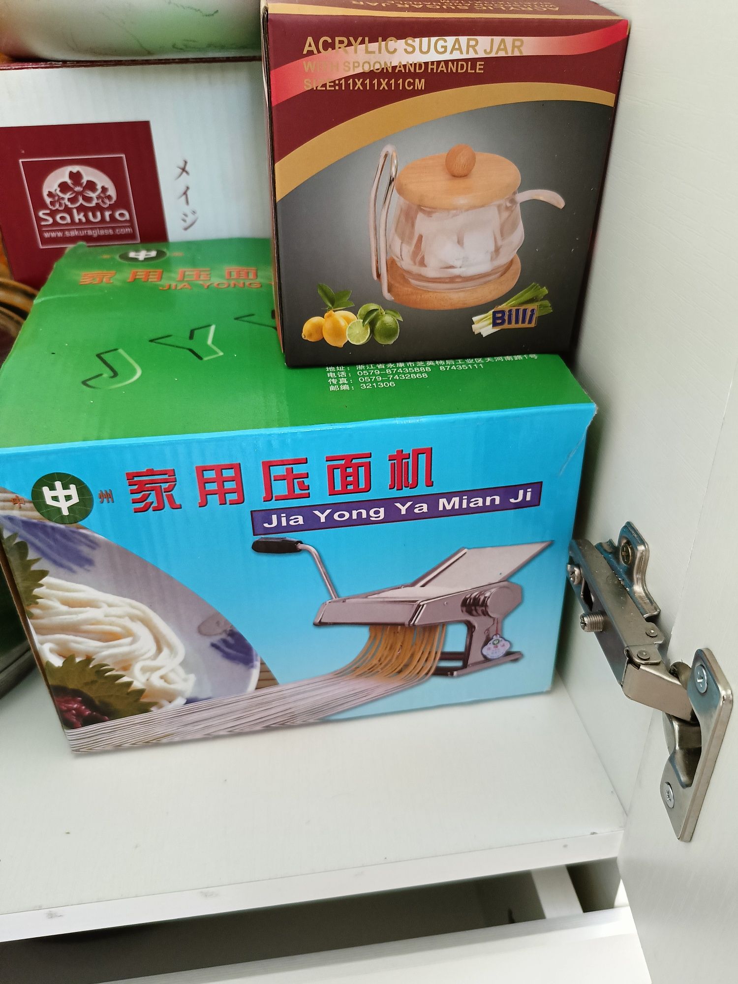 Продам лапшерезку