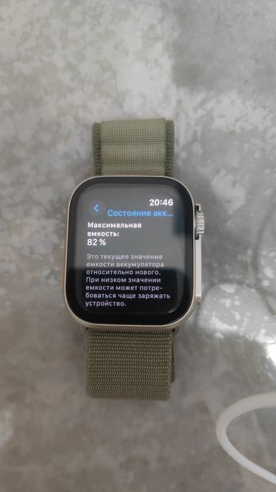 Apple watch SE корпус watch ultra эпл вотч I watch SE оригинал