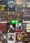 PC / Компютърни Ретро Заглавия / Над 100 / Колекционерски Издания