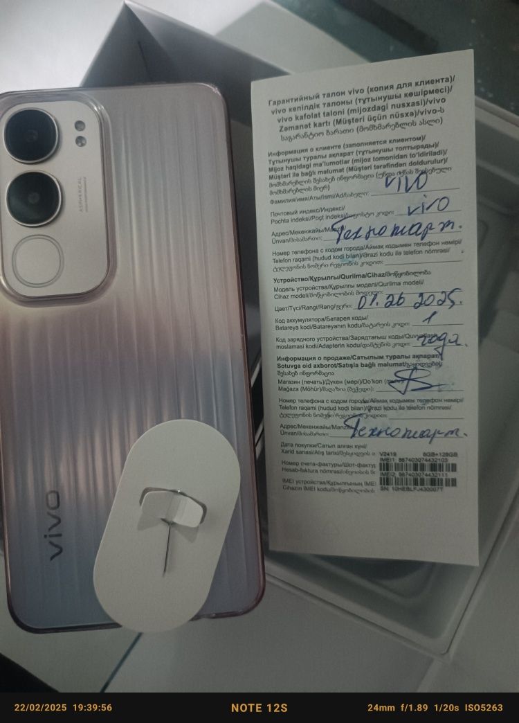 Vivo Y19s 1 yil kafolati bor