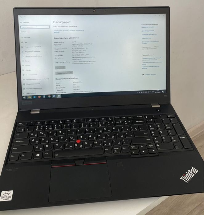 Lenovo ThinkPad T15 - i5 - 10310U / 16Gb / 512Gb SSD