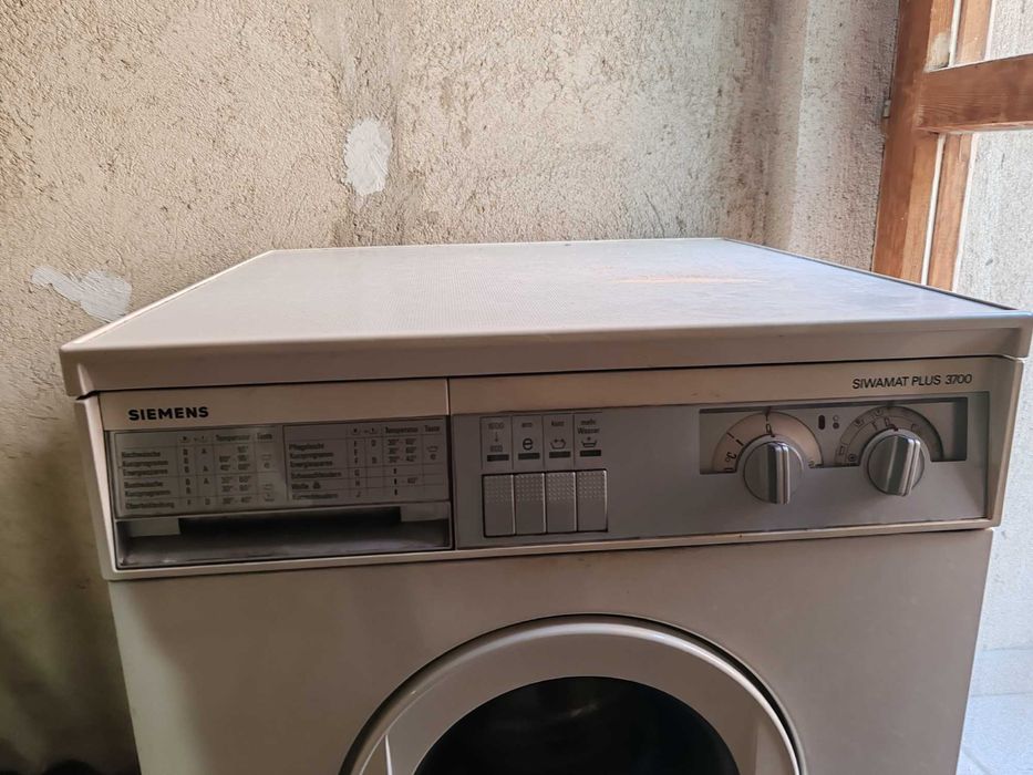 Работеща Пералня Siemens