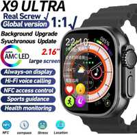 Акция! Супер качество смарт часы/Smart watch X9 ULTRA умные часы Black