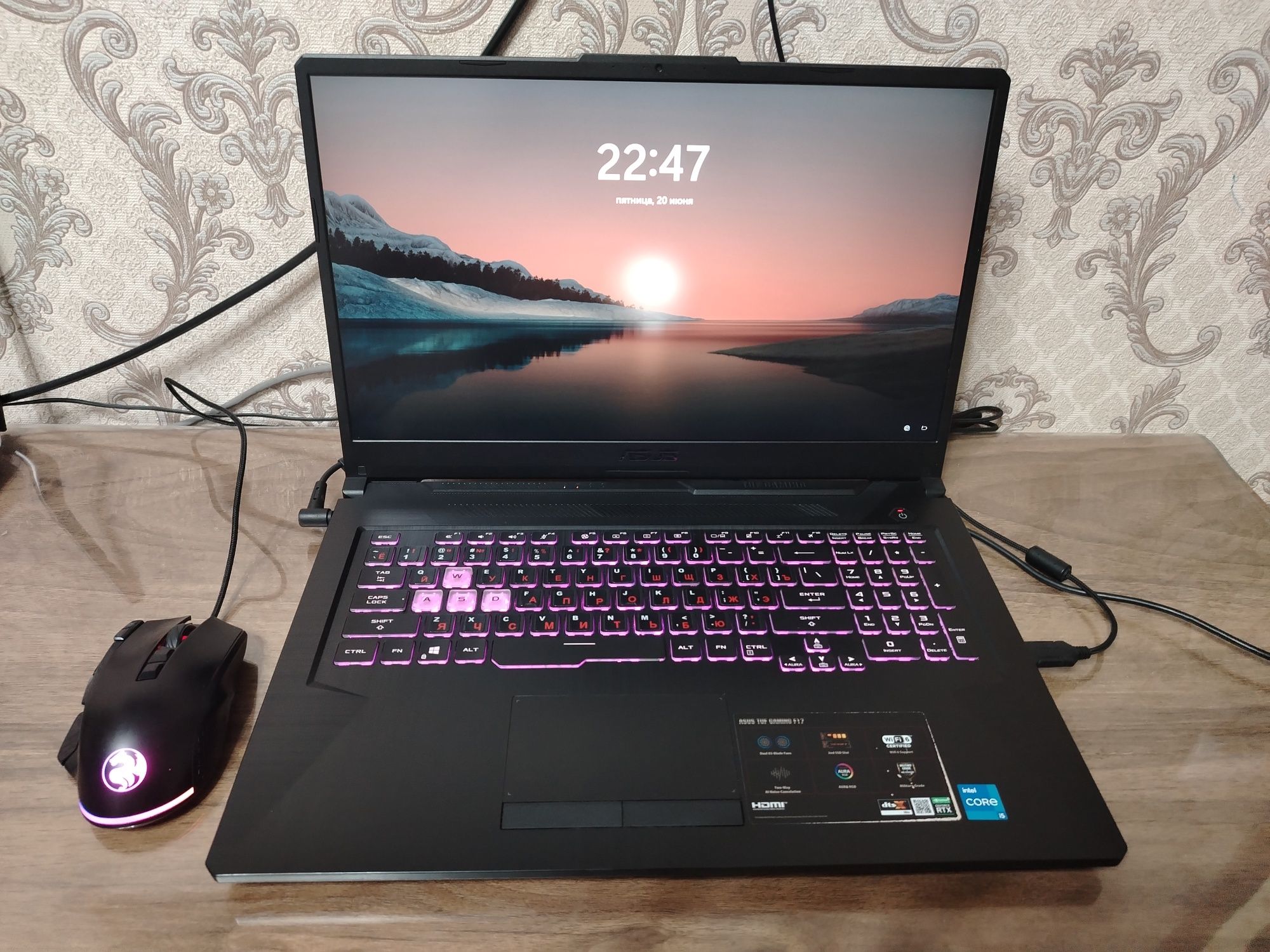 Asus TUF gaming F17