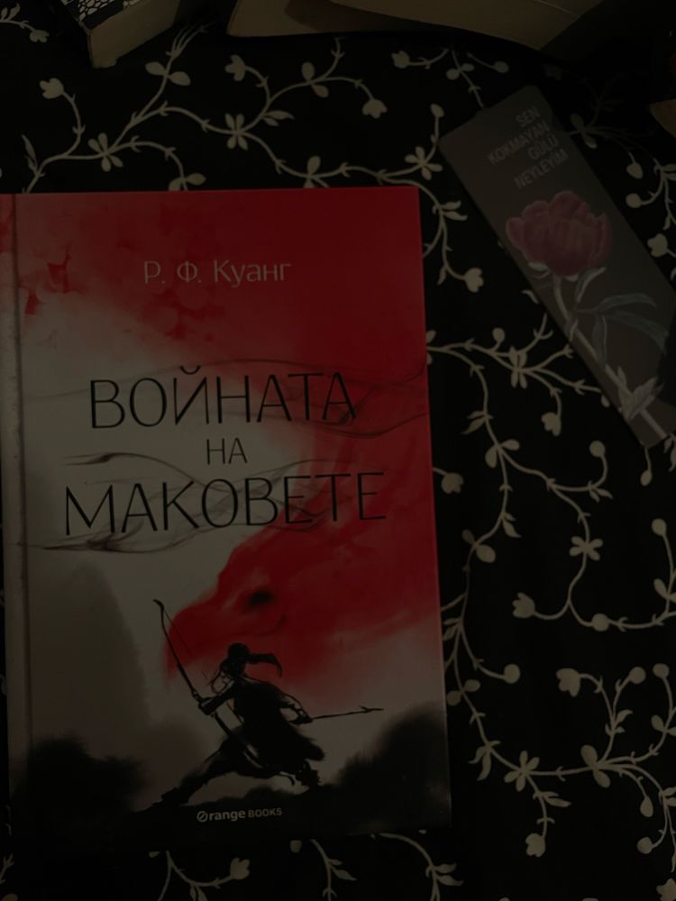 Нови книги,добре запазени.