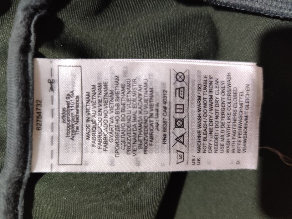 Оригинално горнище Adidas Z.N.E