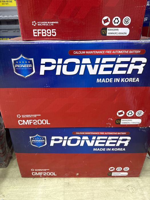 Akkumulyator 225(Ah) 240(Ah) 200(Ah) 190 (Ah)