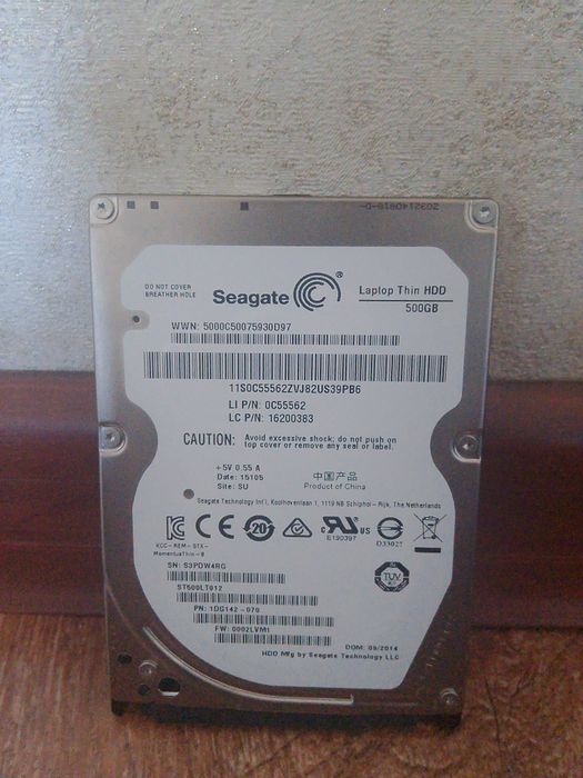 Seagate ST500LT012 500GB HDD (2.5")
Рабочий, снят с ноутбука, без ошиб