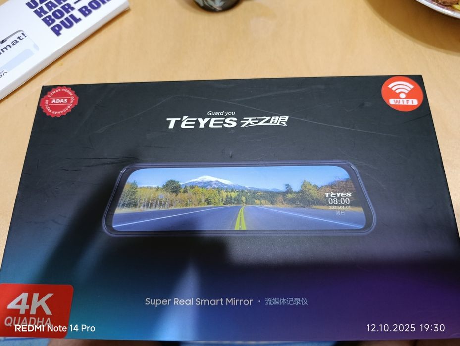 Teyes q9 pro видеорегистратор+ предупреждает о слепых зон