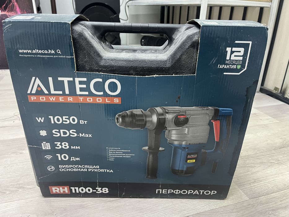 Перфоратор Alteco Rh1100-38(Шымкент Рыскулова 28 лот 570/656 )