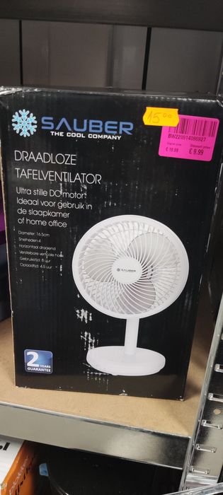 Вентилатор за студено