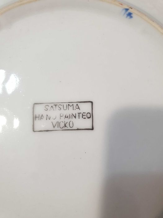 Ваза и чиния -SATSUMA /Сатцума/и сервиз за кафе ,WMFчаши за шампанско