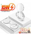 Cablu MagSafe Incarcare Wireless Fast Charge 16W 1M Compatibil Iphone