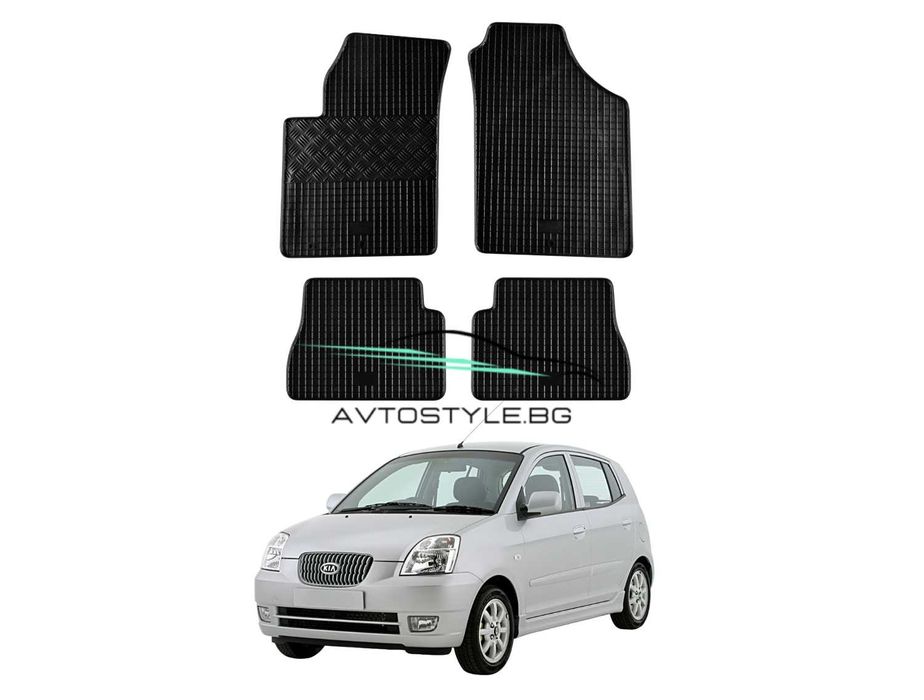 Гумени стелки за Kia Picanto 2007-2010г ., Rigum