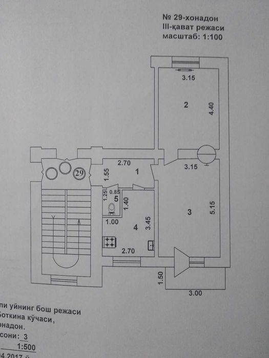 сдам кв Ашхабад парк 2/3/3/  --  kv ijara 2/3/3 Ashxobod park