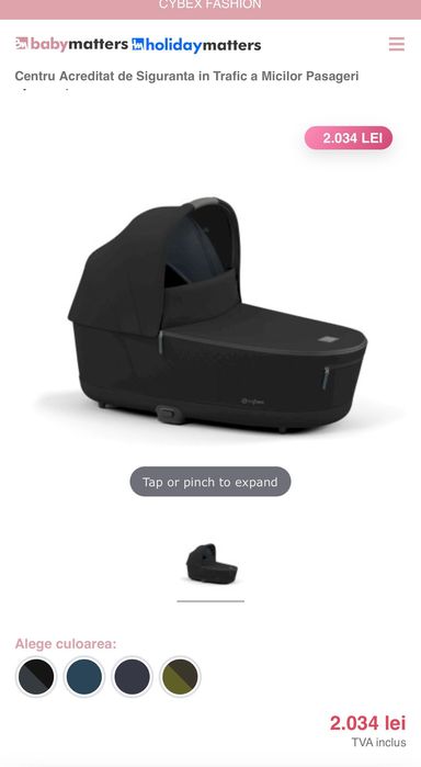 landou Cybex Priam in stare impecabila