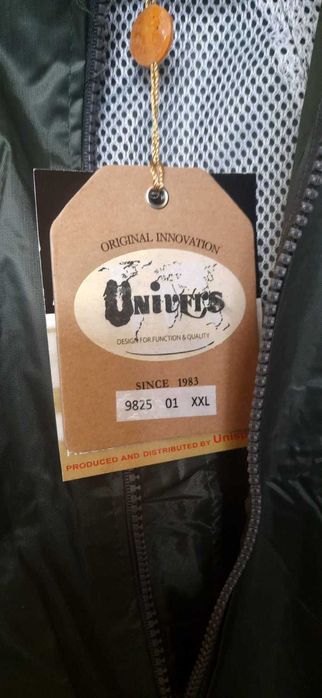 Голям ловджийски дъждобран от две части