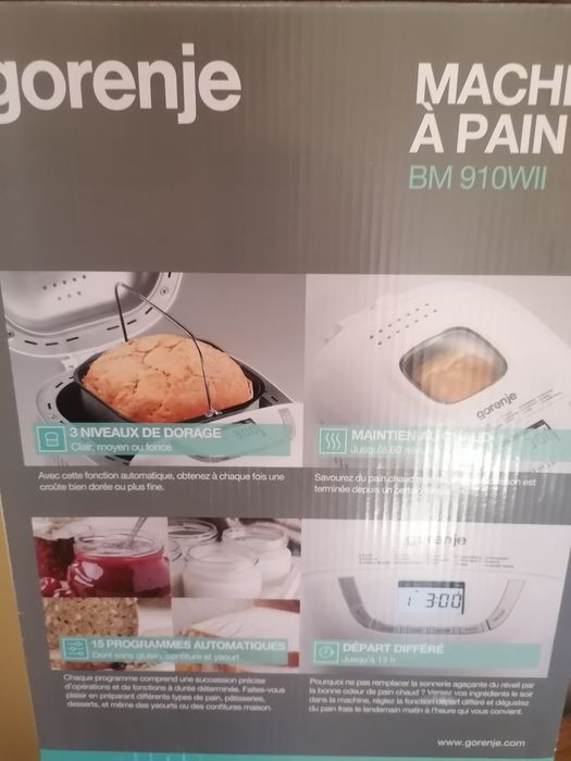 Хлебопекарна Gorenje