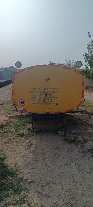 Yomkis sotiladi 2016yil holadi alo 8 tunnalik qolgan malimot telda