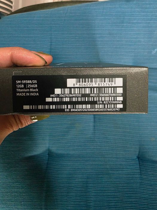Samsung galaxy s 25 ultra