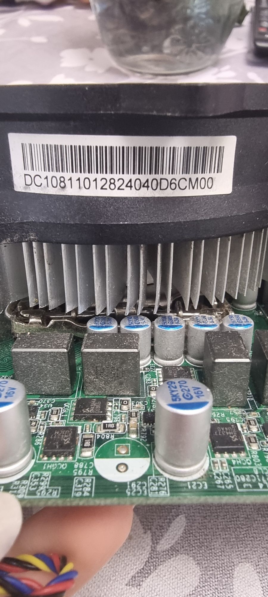 Дъно DDR4 за части