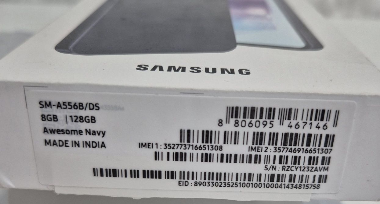 Galaxy A55 5G 128GB. NOU !! 0 Minute