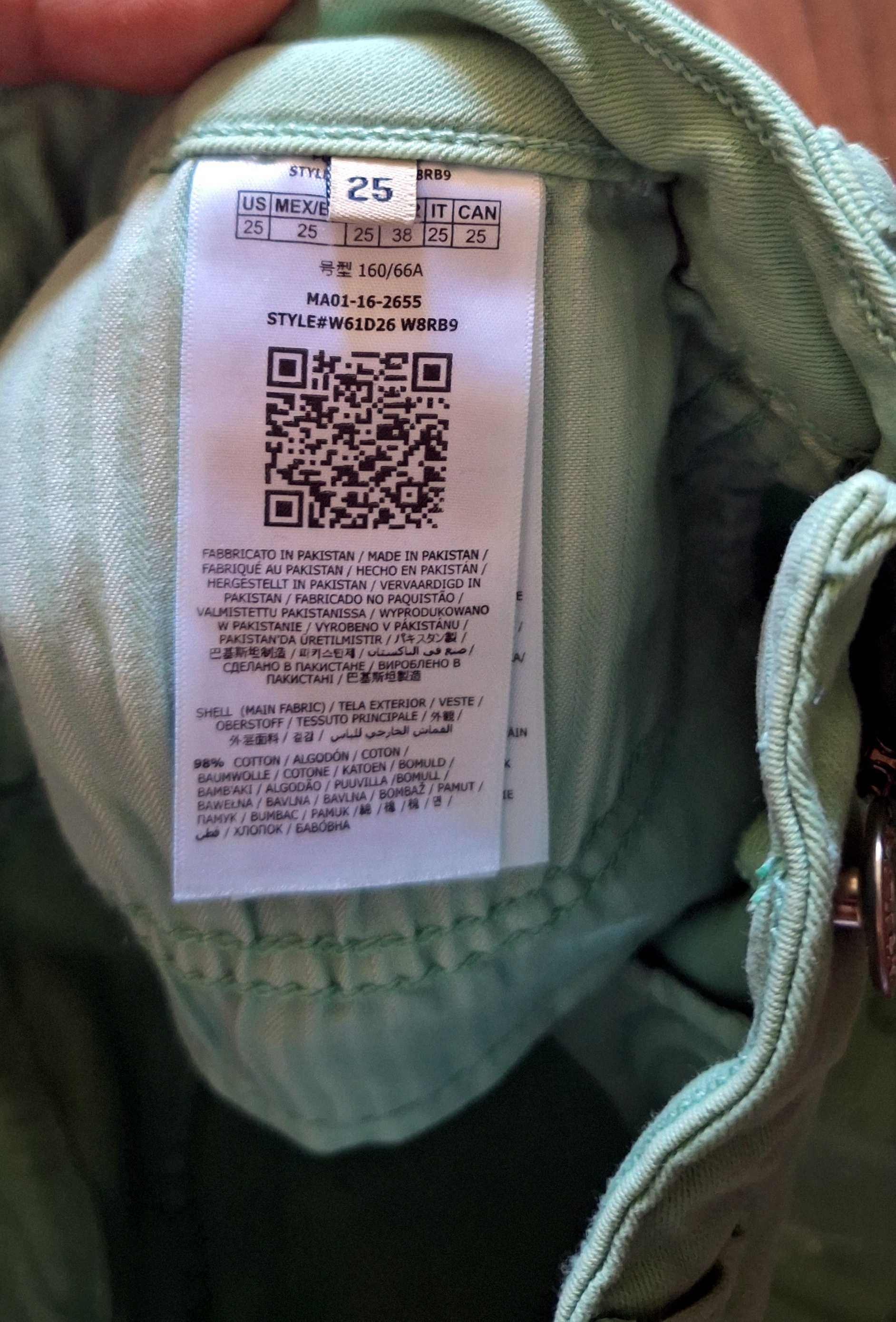 Guess дамски къси панталони