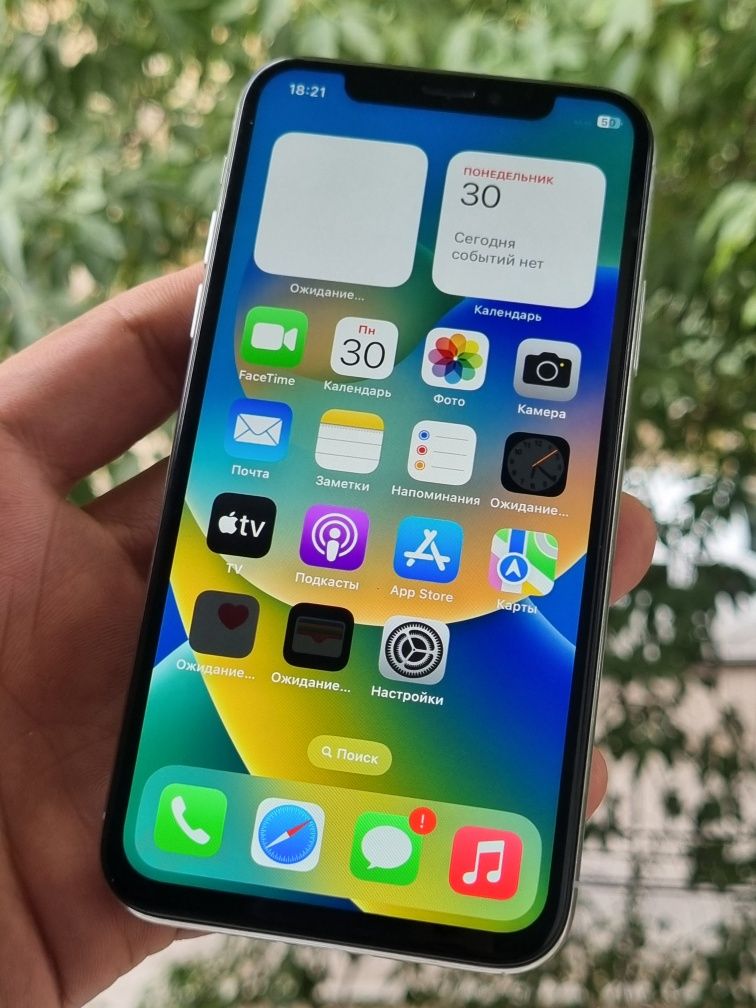 Iphone X 64 GB White