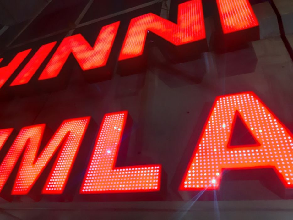 объёмные буквы ..