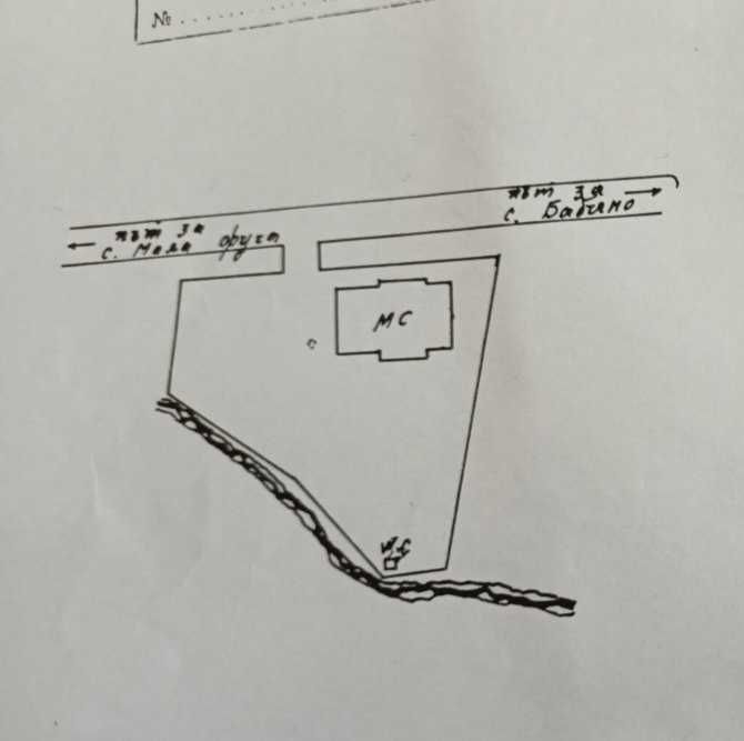 Парцел в с.Бабино,обл.Кюстендил