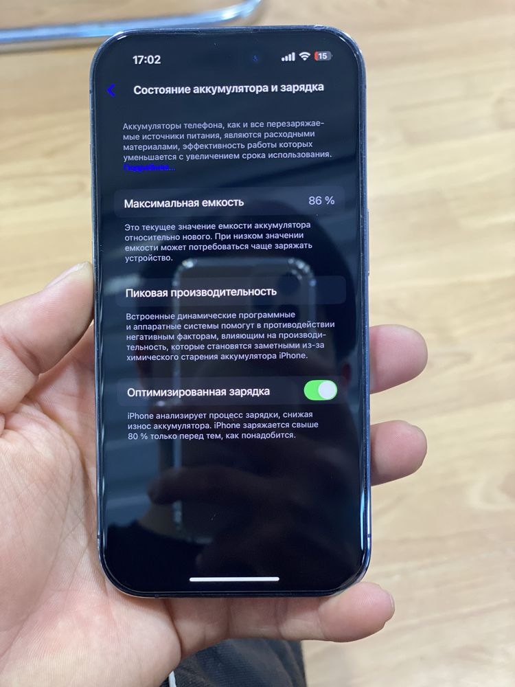 iphone 14 pro 128 gb holati zor