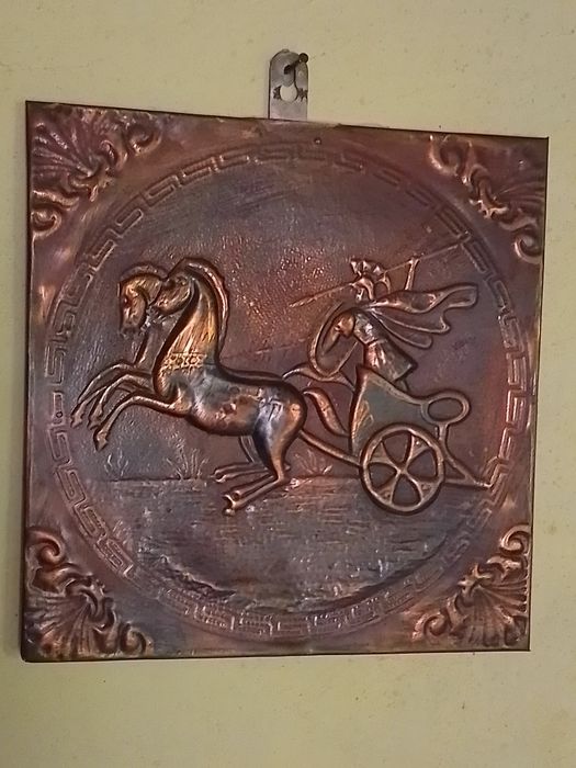 Стара Медна Декоративна Картина , Медно Пано