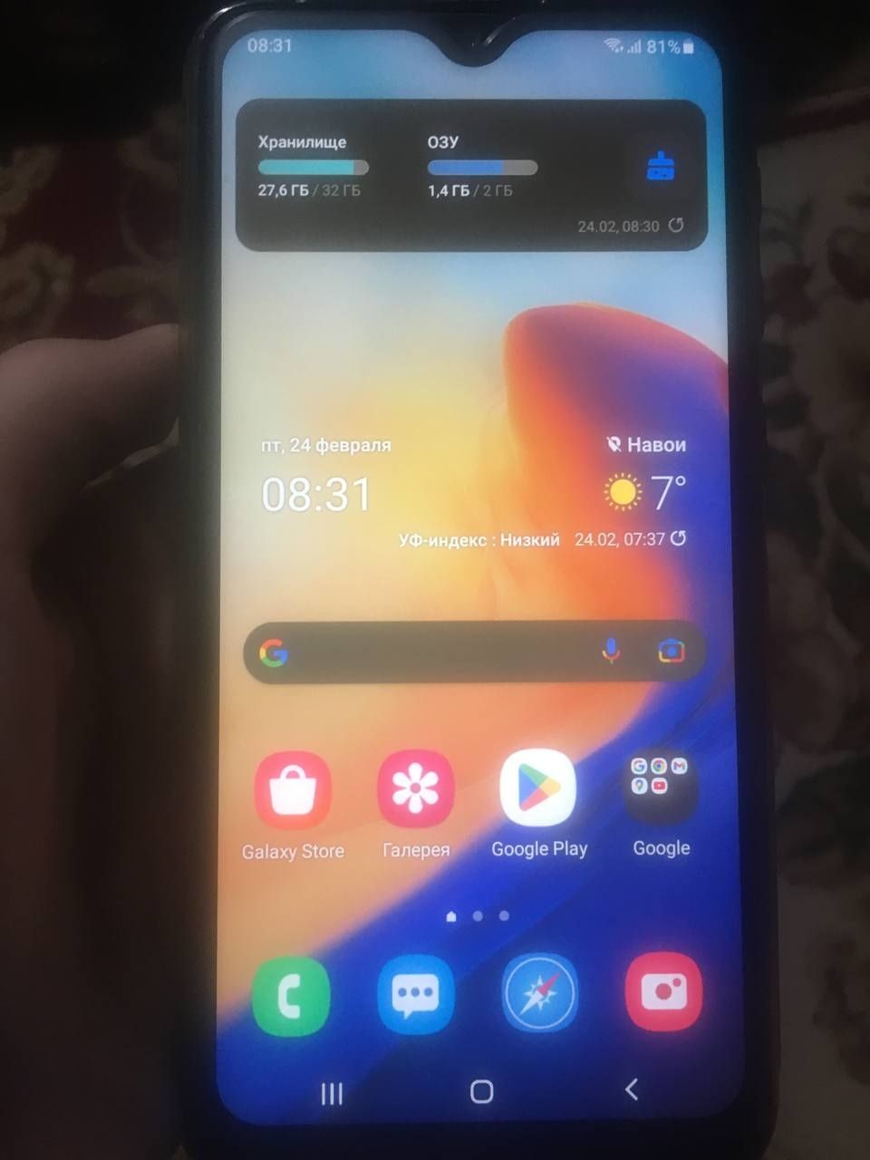 Samsung Gslaxy A10 Легенда