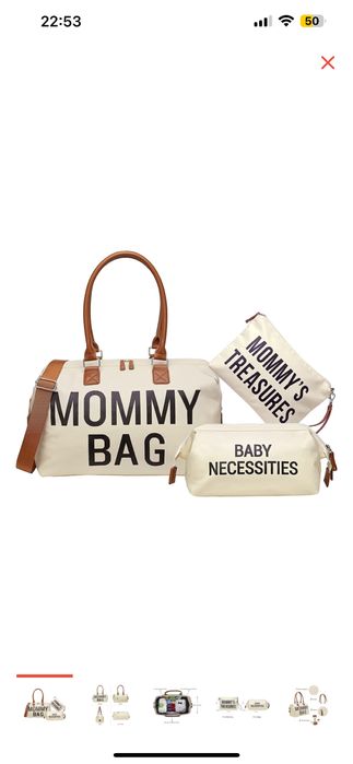 Новая сумка для мам