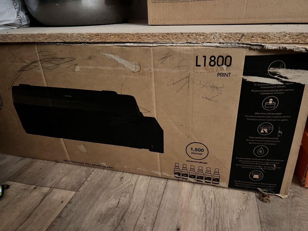 Принтер L1800
