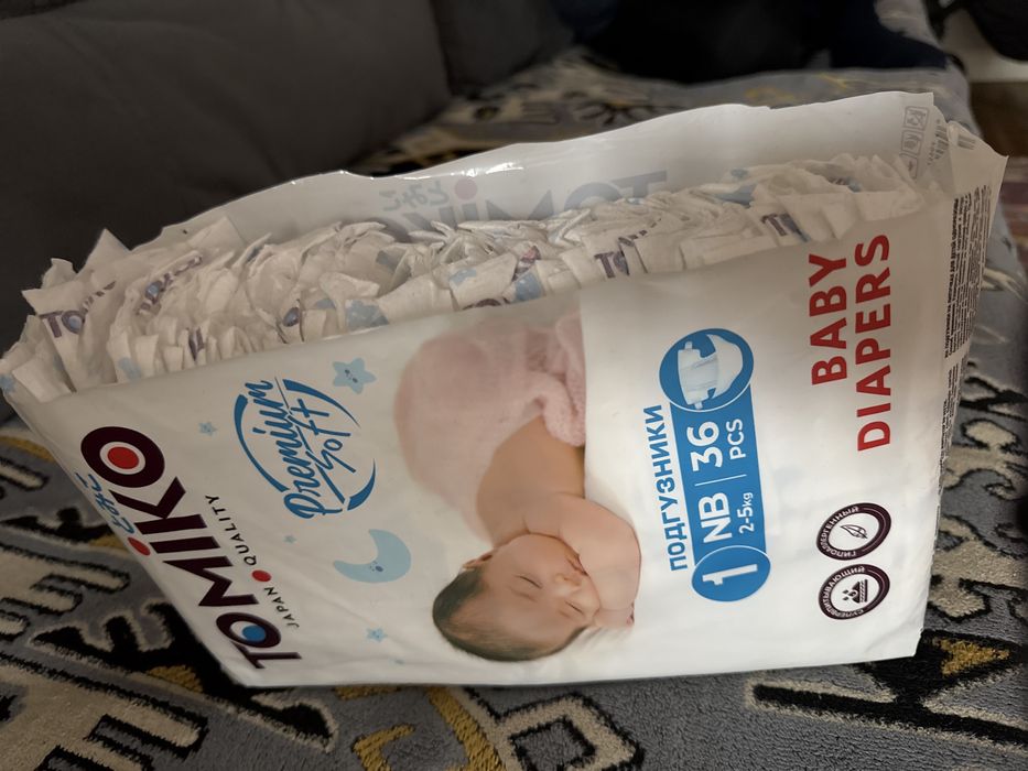 Отдам даром подгузнику новорожденному и прклалки после родов