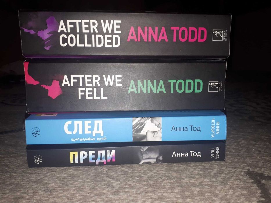 Анна Тод - След / Anna Todd - After