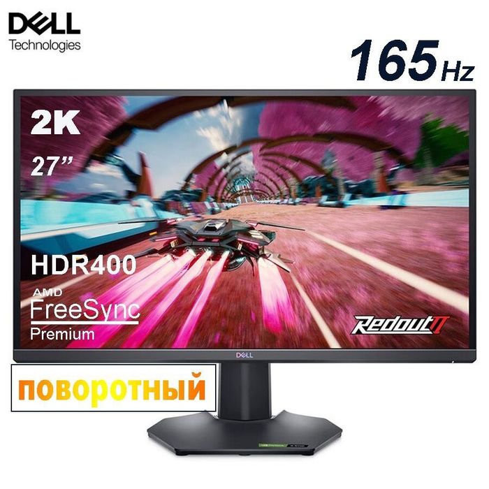 Игровой Монитор Dell G2724D