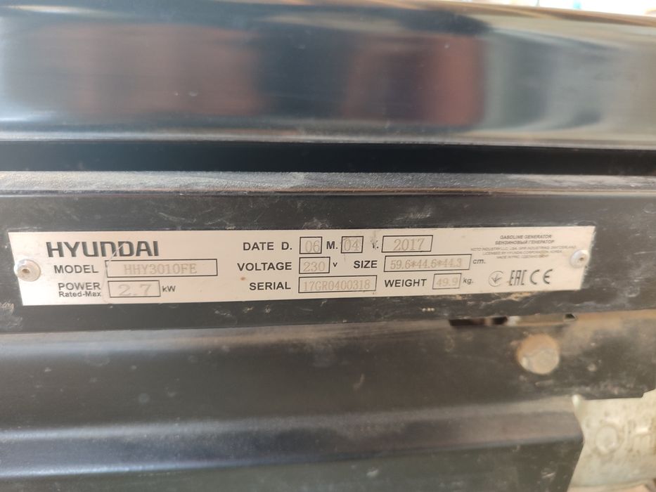 Dvijok (elektrogenerator). Hyundai.