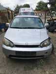 Honda HRV 1.6i 4х4 Хонда ХРВ 1.6и на части!!