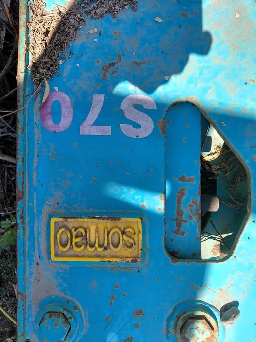 Новый гидромолот Somaco S70 — отличное качество, Астана