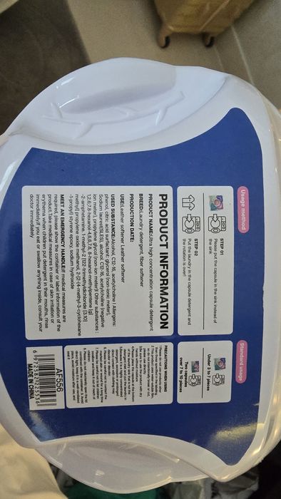 Капсулы для стирки 50 штук в упаковке